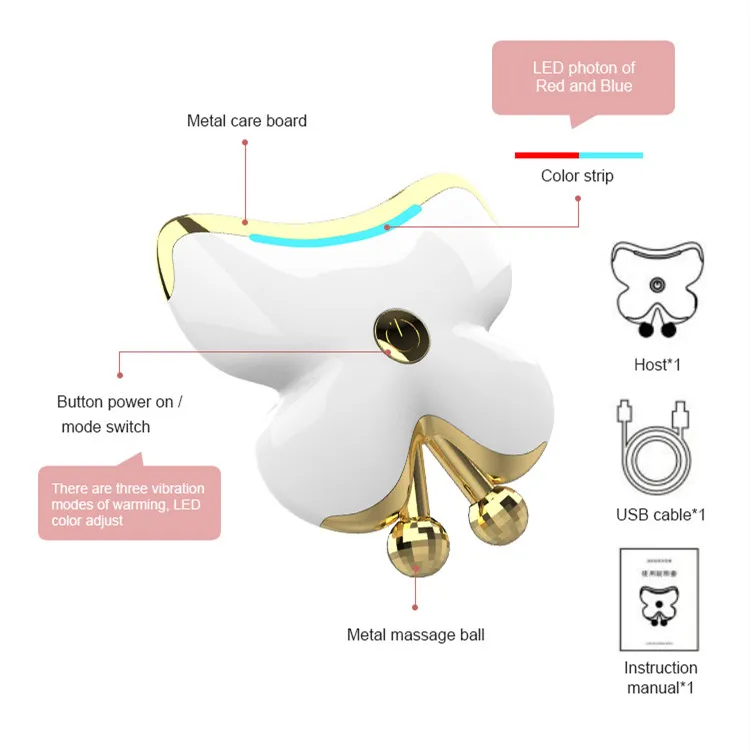 Newly Designed Rechargeable Butterfly Vibration Heating Guasha Electric Facial Electric Gua Sha Massage Tool
