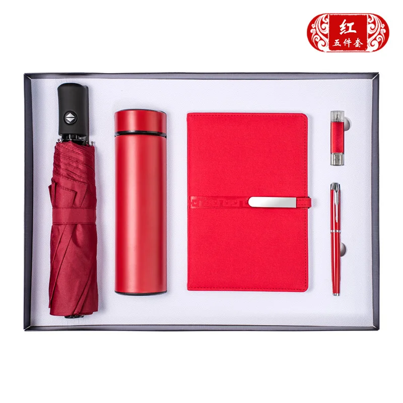 2022 Hot-Selling High Quality Business Gifts Fashionable Promotional Gift Sets With Custom Logo