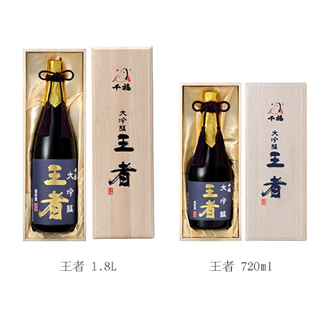 Japan smooth water mouthfeel small bottles wine with unique design