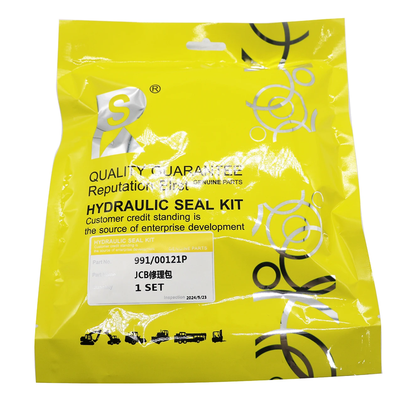 991/00121P 991-00121P 99100121P seal kit for JCB 533 Tilt Ram Seal parts