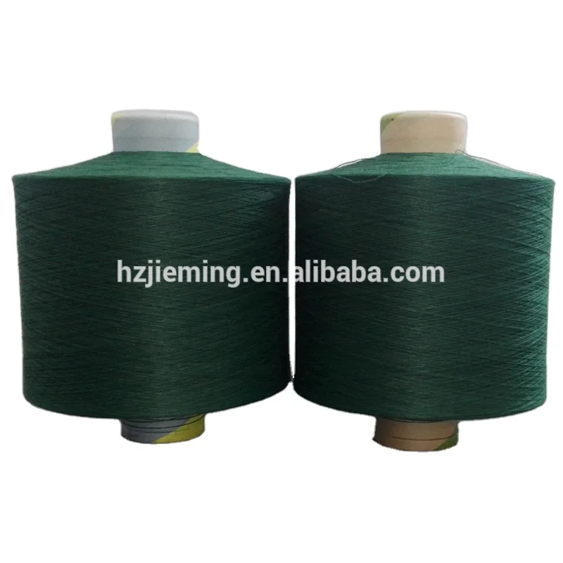 
PP(polypropylene) ATY/FDY spun(solution dyed) yarn for outdoor/indoor 