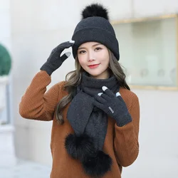 Зимняя вязаная шапка, шарфы, шаль, палантины, варежки 3 шт./компл. для мужчин, шерстяная однотонная женская шапка с помпоном, облегающие перчатки, шарф с меховым помпоном