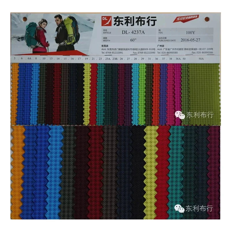 420D Darken fabric of denim nylon Oxford Fabric with PVC backing