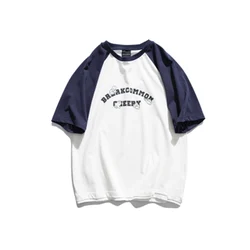 baggy ringer block t shirt with print Japanese style retro color block print short-sleeve shirts for men