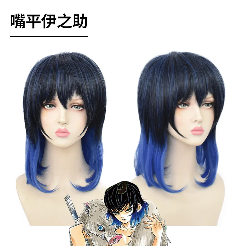 25 Styles Women Men Anime Wigs Demon Slayer Kimetsu no Yaiba Nezuko Tanjirou Agatsuma Zenitsu Tomioka Giyuu Cosplay Wig Party