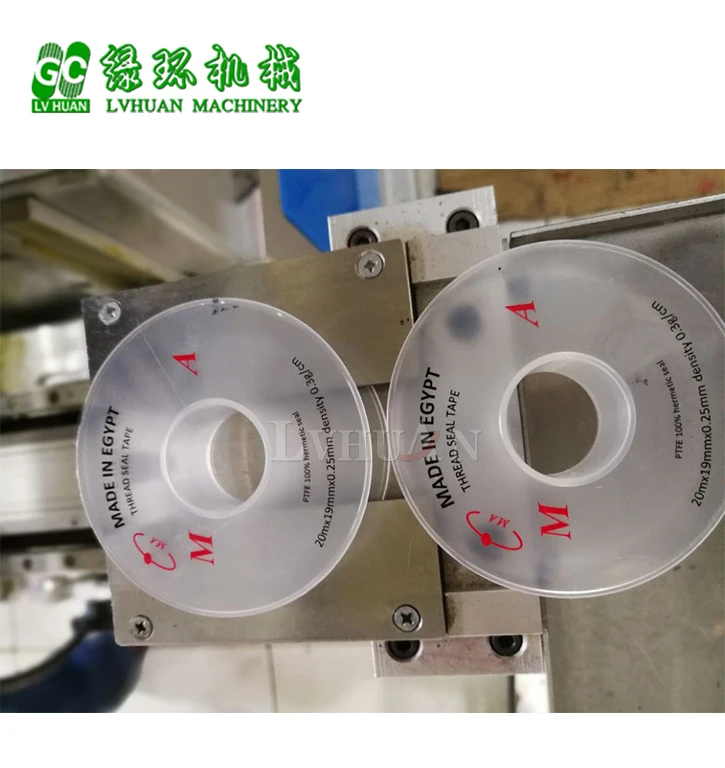 PTFE sealing series equipment