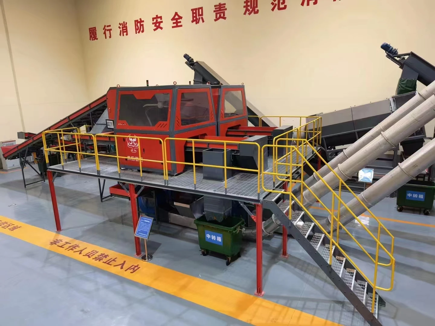 Fully automatic AI grabbing robot PET bottle plastic metal PP bottle sorting High purity intelligent for domestic waste