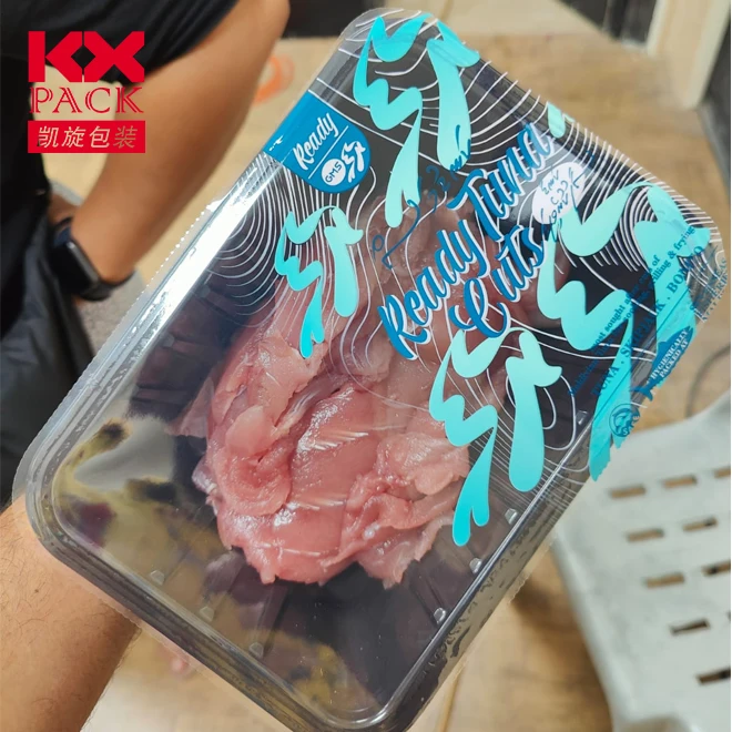 Packaging Printing Plastic Film Food Laminated Film Roll PP Tray Meat Lidding Film For Beef Meat