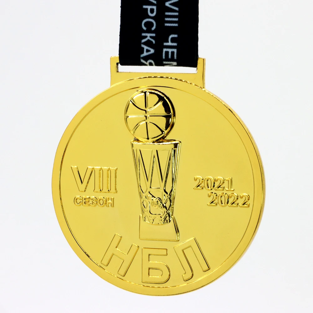 Award Medal Vintage Custom Metal Honor Medallion Awards