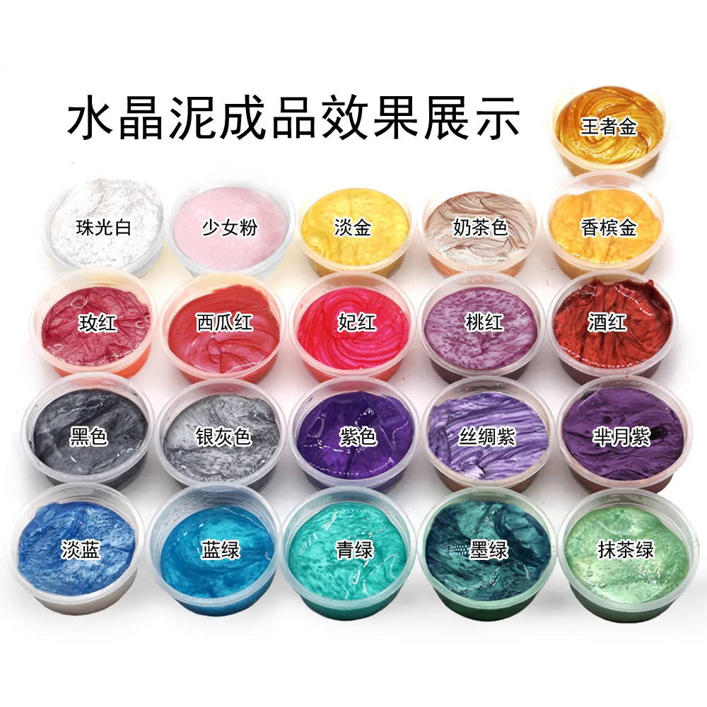 10grams net weight 32color Mica pearl pigment powder pearlescent pigment colorful for Soap Making Colored Mica powder