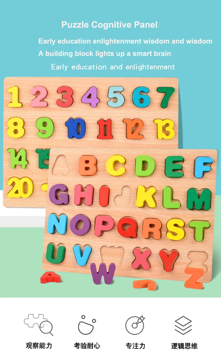 Educational Toys Wooden Puzzles Wood Montessori Learning Board Large Alphabet ABC Upper Case Letter and Number for Boys Girls