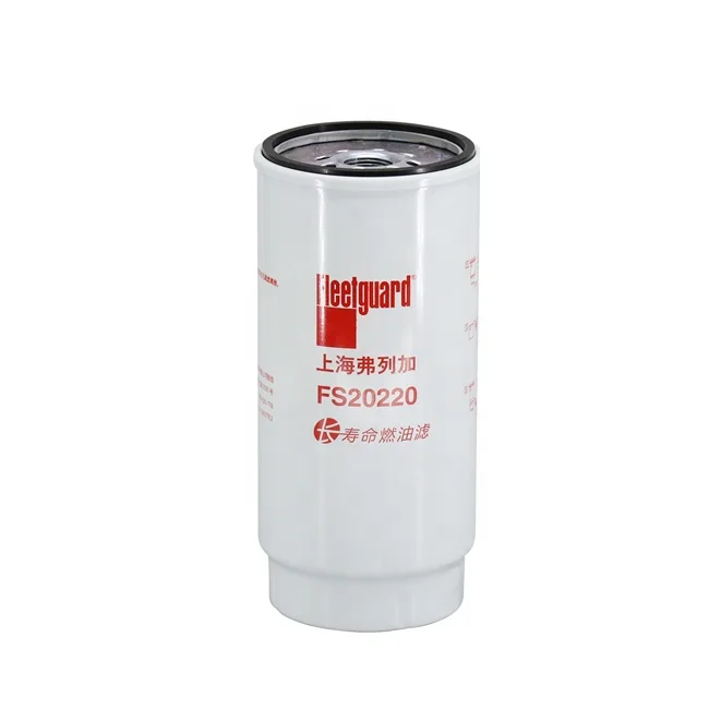 Оригинальный долговечный дизельный топливный фильтр Fleetguard FS20220 1000053557, сепаратор воды для двигателя WP10 WP12 WP13