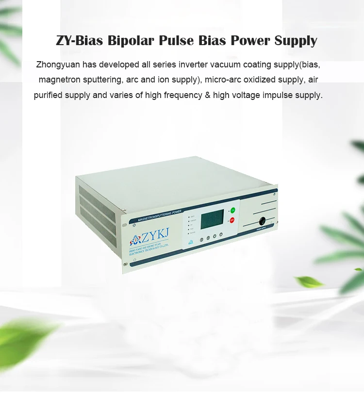 5kW Magnetron-Sputter Pulsed DC Power Supplies Dc Supply Sputtering