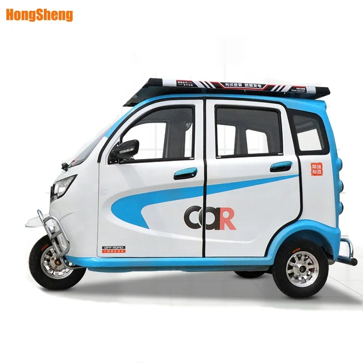 electric tricycle with passenger seat electric tuktuk With Solar Panel Electric Tricycle for passenger