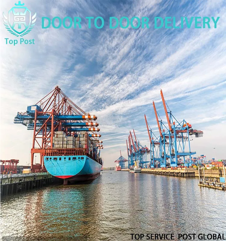 DDP/FOB/EXW/LCL/FCL от двери до морской/морской транспорт экспедитор грузов EXW доставка Amazon FBA из Китая в Германию