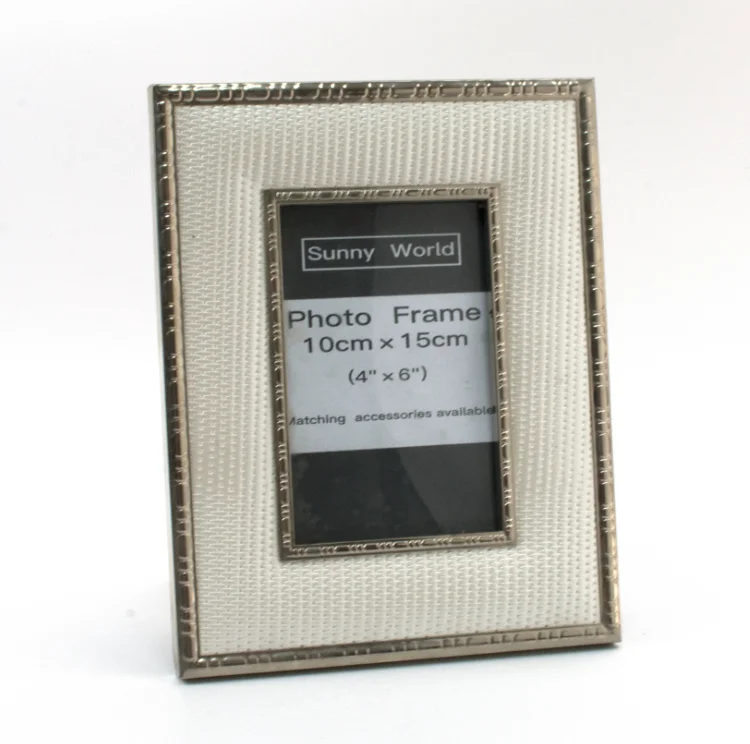 PU Leather Stylish Photo Frame