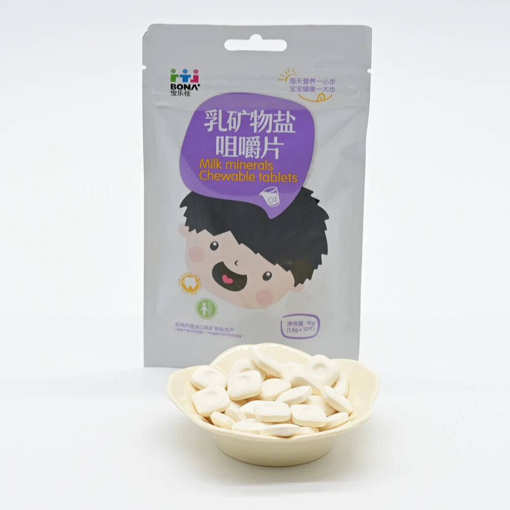 Daily Mineral Nutritional Supplement Children Snacks Dietary Fiber Milk Salt Chewable Tablets Protein Pill