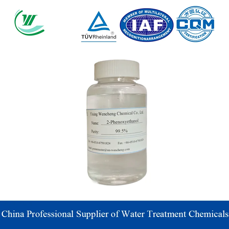  CAS 122-99-6 Этиленгликоль фениловый эфир бесцветная вязкая жидкость
