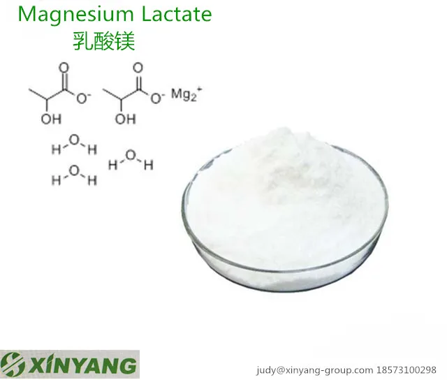 Hot sell  Magnesium Lactate   CAS no. 18917-93-6 Nutrition Enhancer