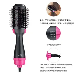Professional Electric Hair Brush Fast Straightener Comb 3 In 1 One Step 1200w Dryer Volumizer Hot