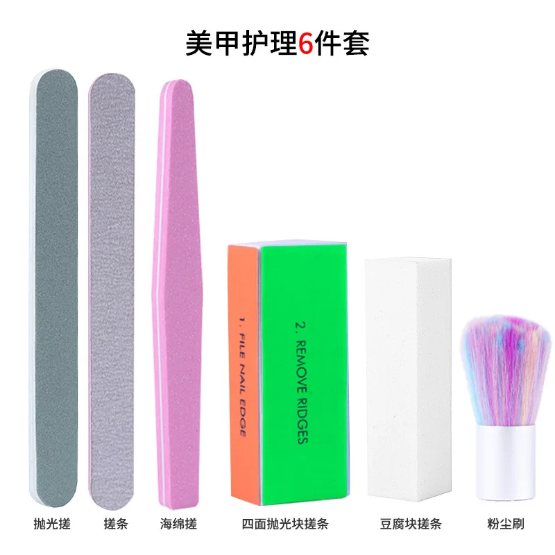 Manicure & Pedicure Set Nail Files Kits Stainless Steel Nail Clippers Cutter Brush DIY Remover Nail Care Tools and Equipment