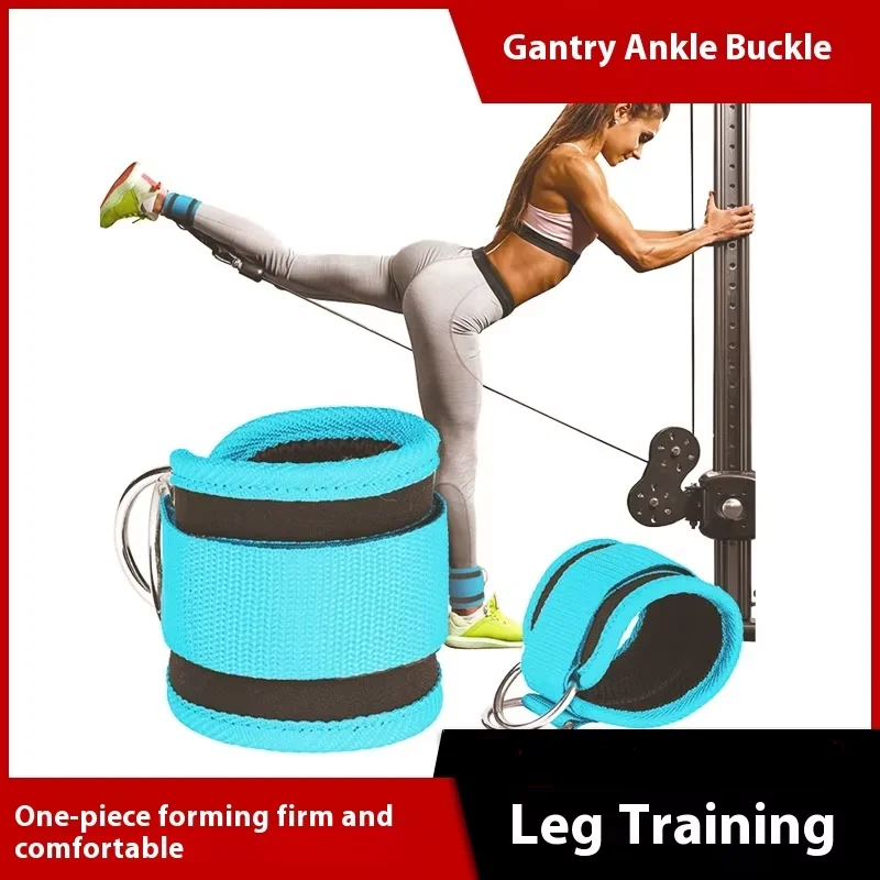 JULYFIT Leg Strength Training Device Fitness Door Frame Ankle Support with Magic Tape Ankle Band for Protection