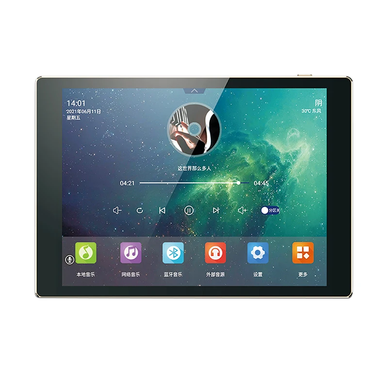 8 Inch Home Audio Amplifier Inte-lligent Home Theater Stereo Player Android 8.1 Wireless Blue-tooths WIFI Wall  amplifier