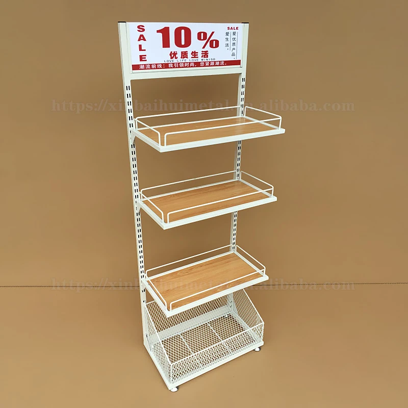 Iron art cosmetics shelves beauty display stands daily necessities multi-layer shelves promotion shelves