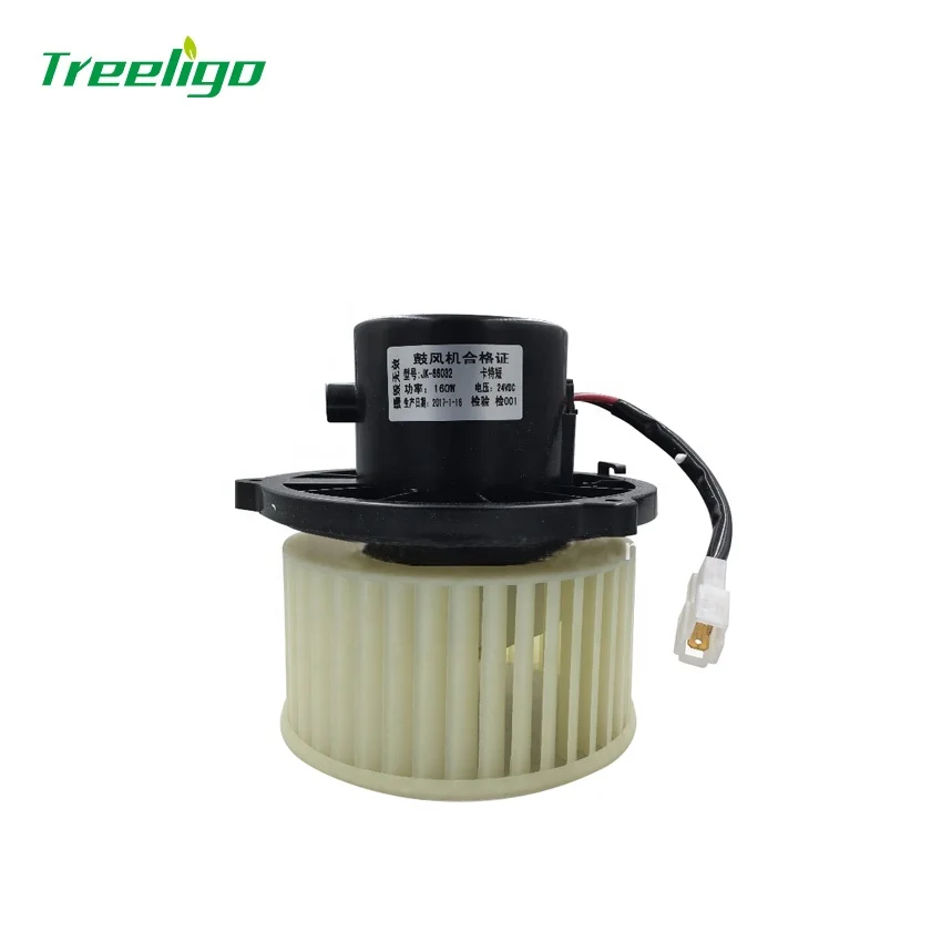 Excavator Blower Fan Motor for Hyundai R210LC-7 R200-9 HVAC Blower Motor for Excavator