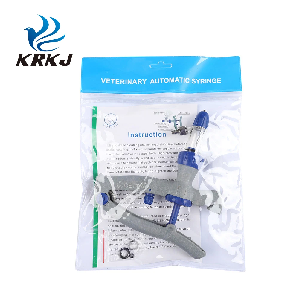 KD107 5ml Adjustable Automatic Veterinary Continuous Self Refill Livestock Syringe for Pig Sow
