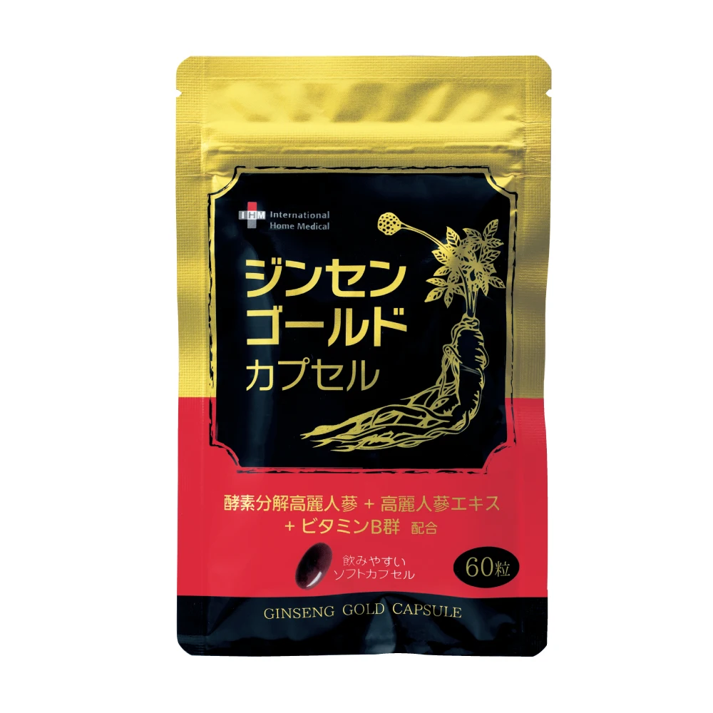 Skin beautification manufacturer food private label vitamin b3 supplements