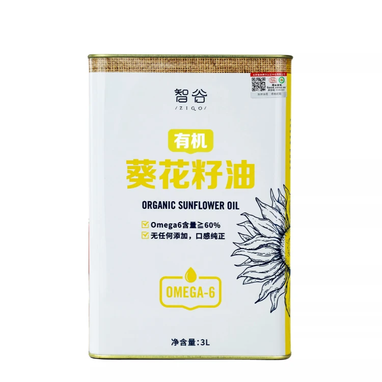 Wholesale Bulk High Oleic Sunflower Seed Extract Oil Cold Pressed Refined Food Grade Edible Cooking Organic Sunflower Oil
