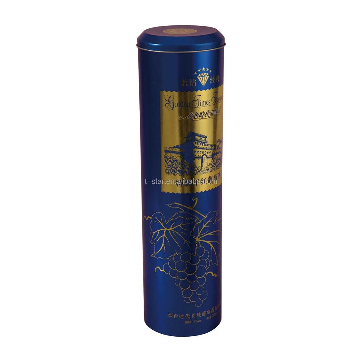 Round tin can manufacturer provide grape red Wine packing
