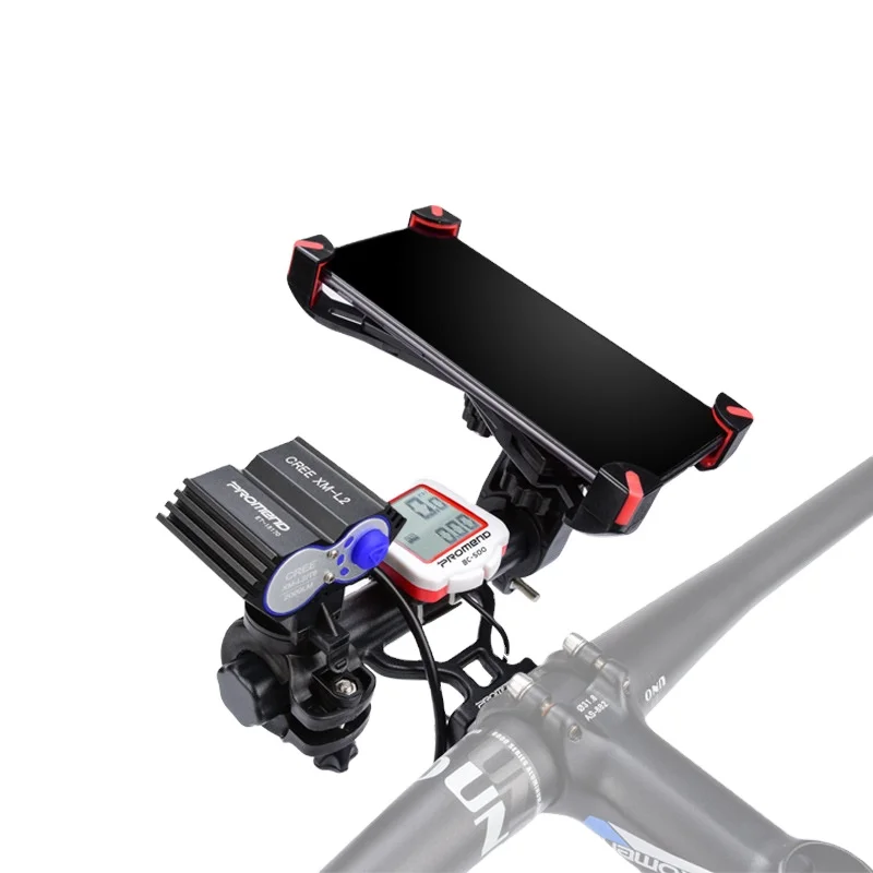 UPANBIKE Bicycle Extension Rack Aluminum Alloy Mountain Bicycle Handlebar Light Code Meter Navigation Phone Holder