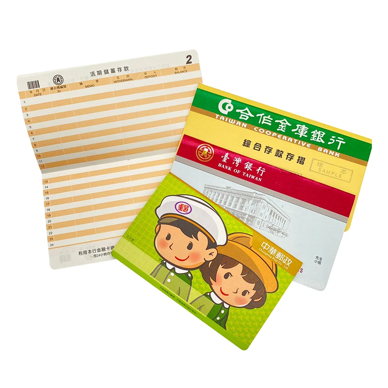 Factory direct sales passbook printing offset printing passbook