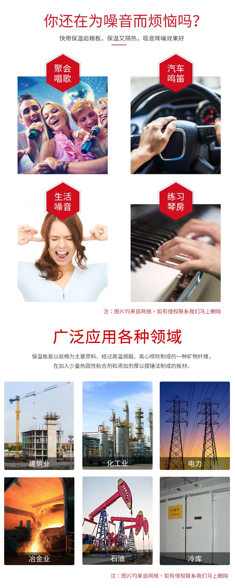 High Quality Single Component Polyurethane