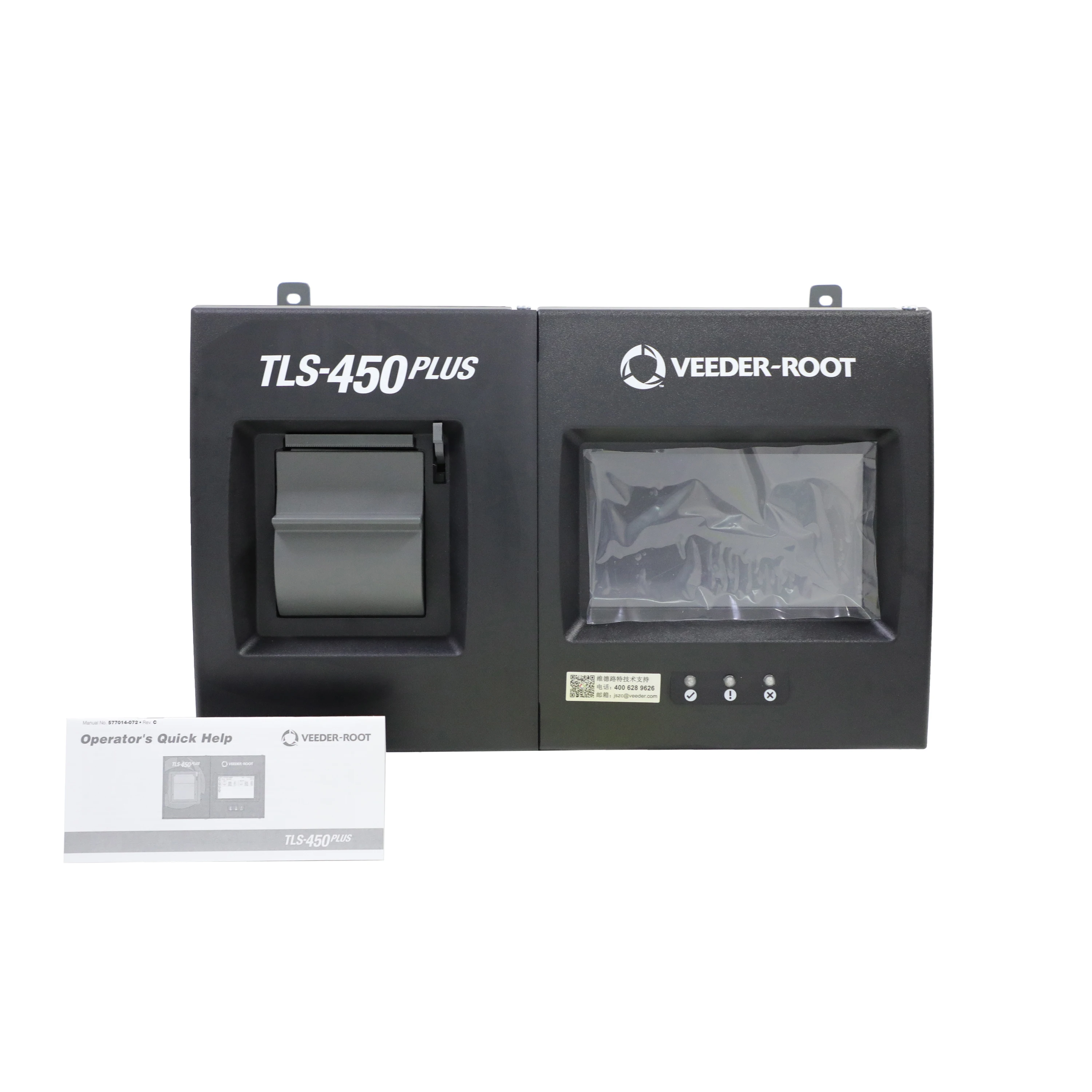 Gas station remote intelligent control ATG magnetostrictive probe liquid level sensor fuel monitoring system