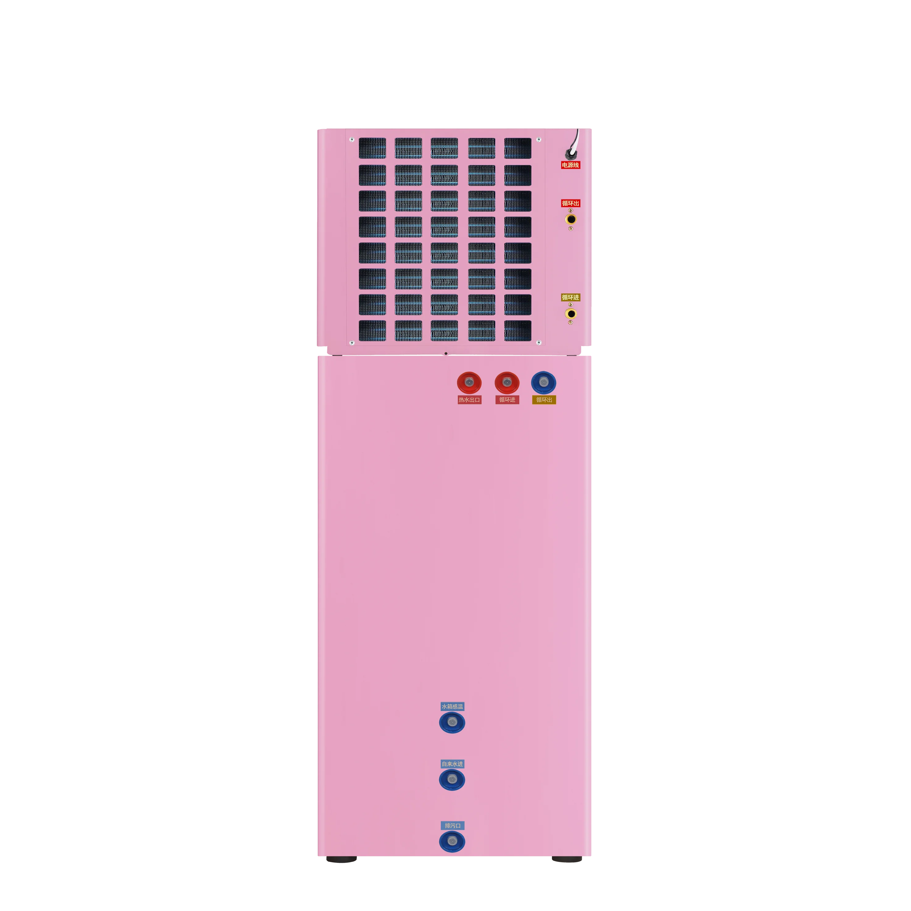 Air source heat pump water heater for private residences dedicated to humidified air