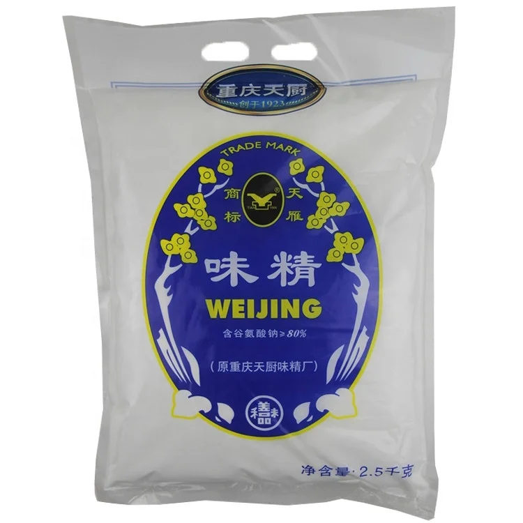 
Wholesale Customized Cooking Flavoring Monosodium Glutamate 