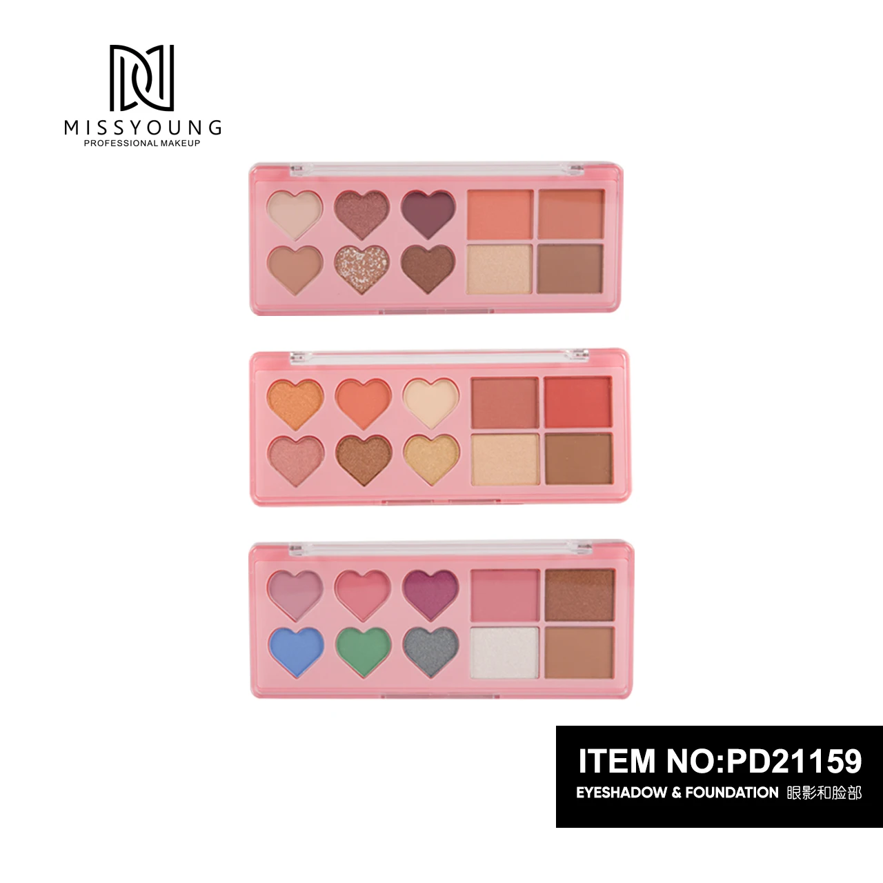 New years design perfect face palette eyeshadow blush highlighter contour all in one base