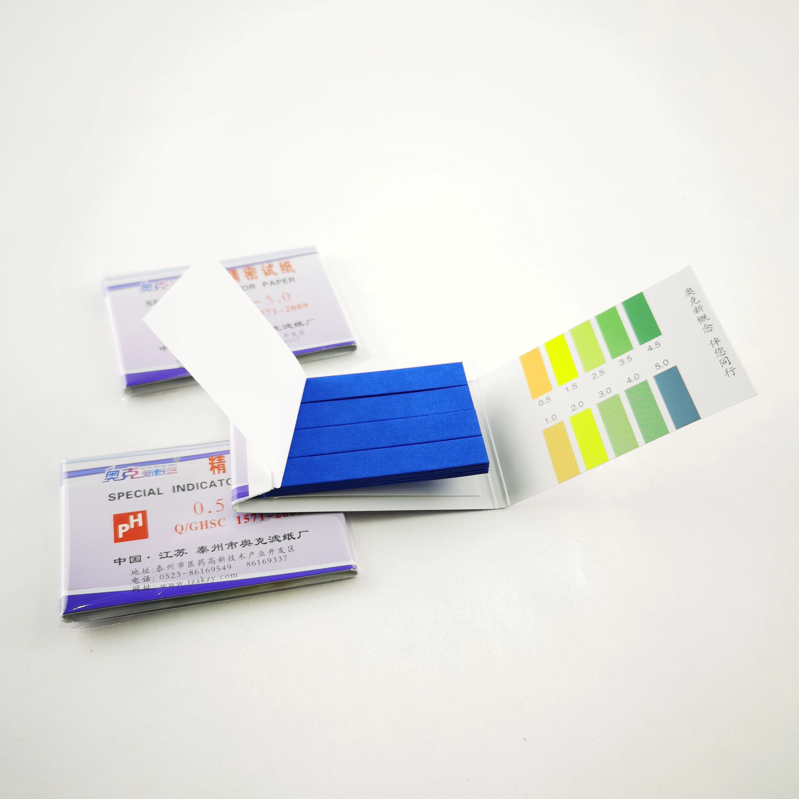 Hot Sale Ph 0.5-5.0 Precision Ph Test Paper Ph Strip Test Paper