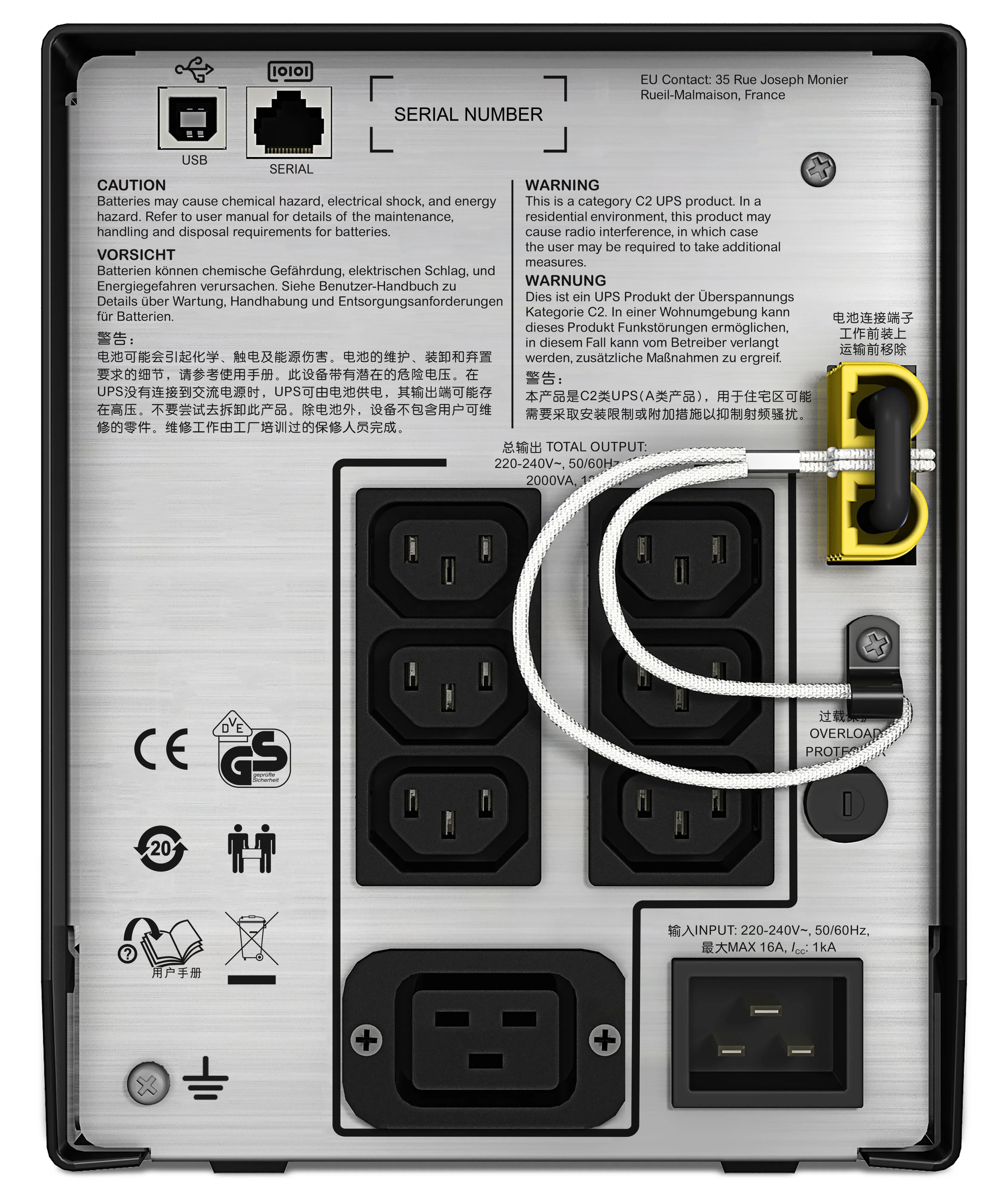 Nobreak power 230v line interactive backup lead acid battery AVR 1500va 900w APC smart ups 3000va uninterruptible power supply