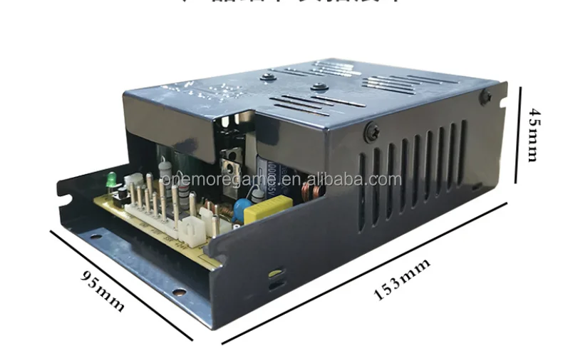 Factory Sale Arcade Power Supply, 110/220v Arcade Power Supply for Arcade Bartop Machine