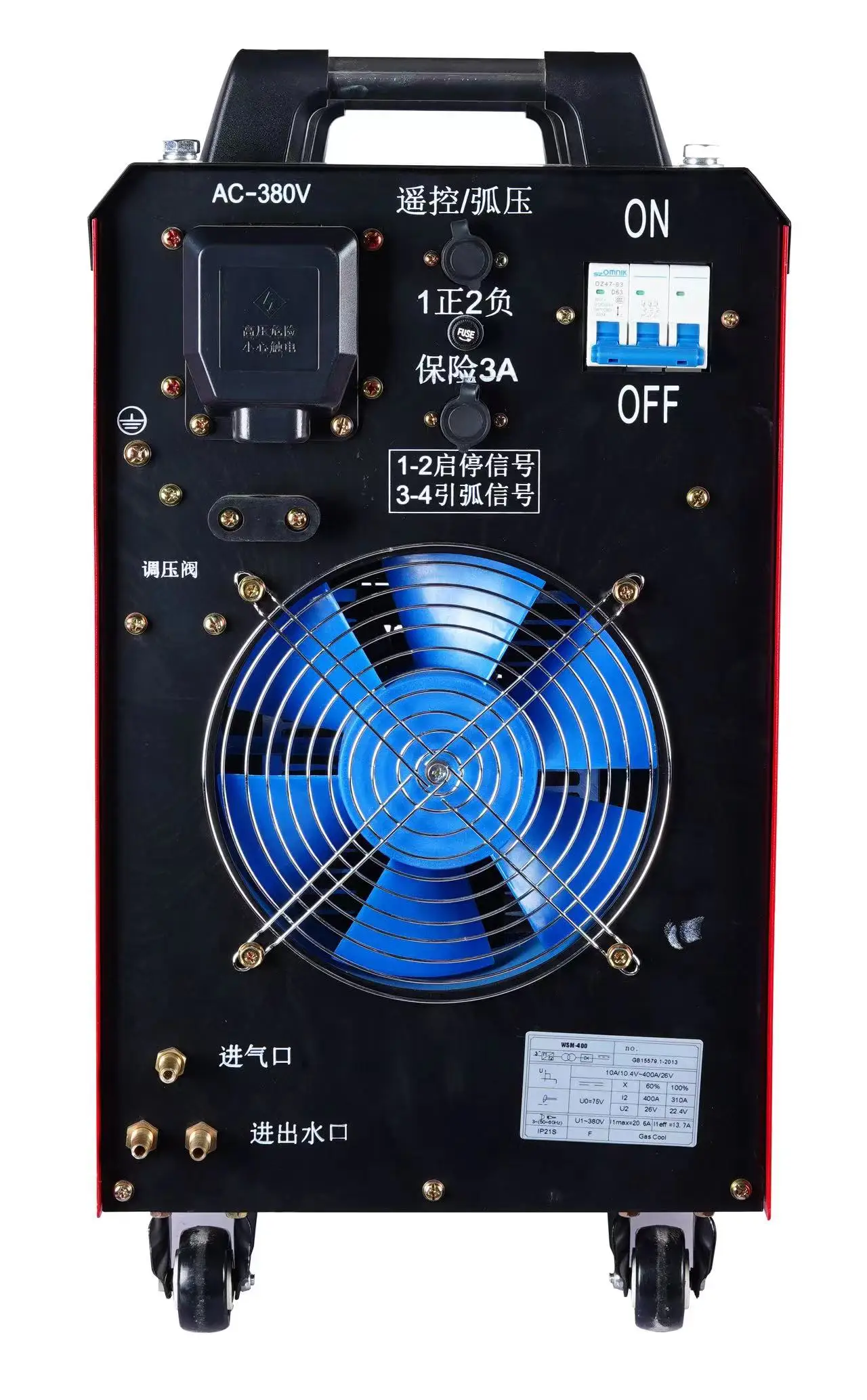 Inverter DC pulse argon arc welding machine , DC pulse TIG welding machine TIG/MMA Welder DC TIG/MMA-400 WSM-400