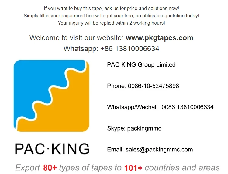 16 contact us-tape.png