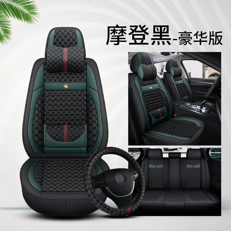 car interior accessories 2024 universal size luxury leather car seat cover 3d branded designer full set for mercedes benz bmw