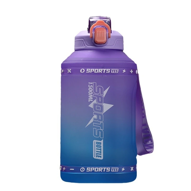 Large Capacity Water Cup, High Temperature Resistant Frosted Sports Water Bottle Cup Outdoor Plastic Sports Cup