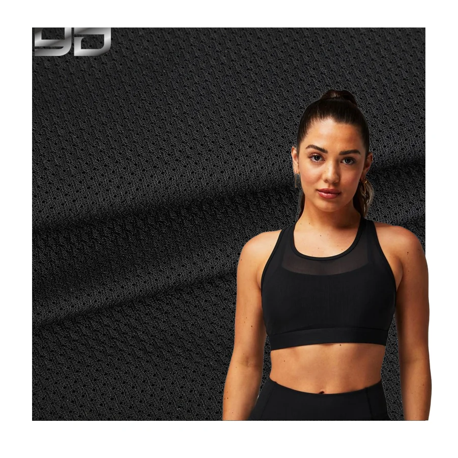 Solid Tear-Resistant 125Gsm  Knitted Weft 100% Polyester Breathable Mesh Fabric Bra Fabric For Sportswear