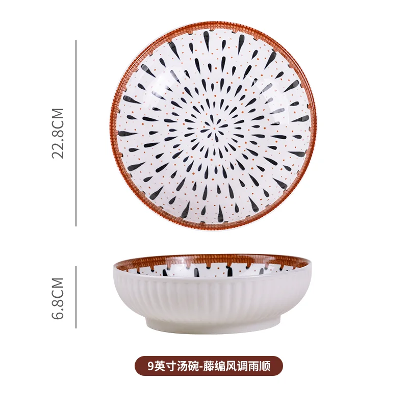 9 inch Soup Bowl Ceramic Under Glazed Dishwasher Safe Food Grade Ceramic Bowl With Print Ceramic Bowl For Soup