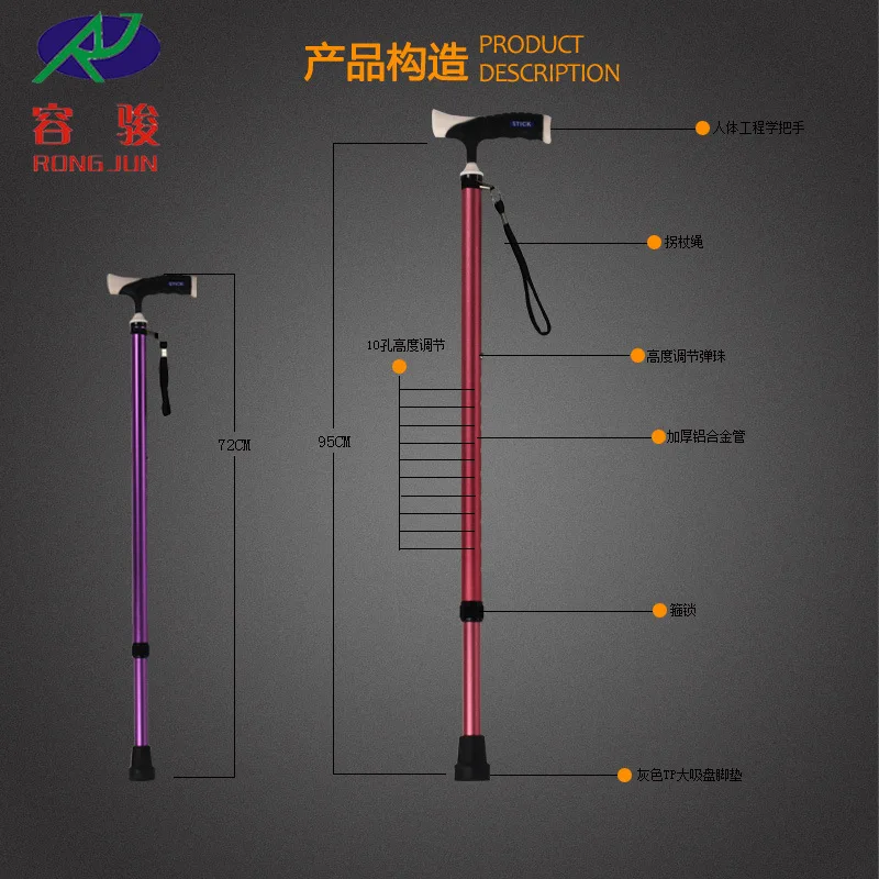 Custom Monopod T Handle Walking Stick Oldman Metal Durable Walking Stick Gentlemen Walking Cane